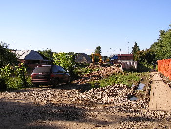 P6230320.JPG