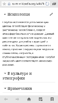 Screenshot_2015-06-24-10-10-21.png