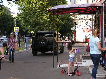 P6250393.JPG