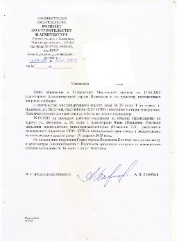 74dbc84d7248.jpg