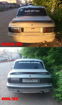 00ade6ba974c0fd5edf6fd54a0c.jpg