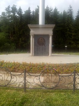 IMG_20150712_160115.jpg