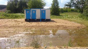 Остров невезения