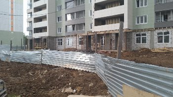 20150717_193439.jpg