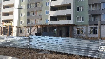 20150725_134017.jpg