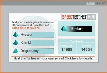 пример2.JPG