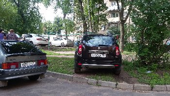 20150730_161539.jpg