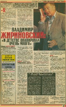ZqdoZSBk-A4.jpg