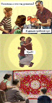 tAW06K.gif