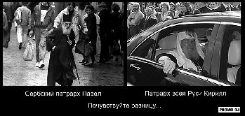 e9e51c533247fe18927c35b2a368bd5a11 resize 3000x3000 same promodj a582d2.jpg