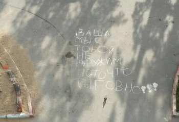 Безымянный (1).jpg