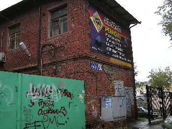 P1010486.JPG