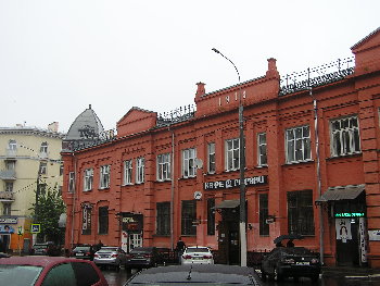 P1010479.JPG