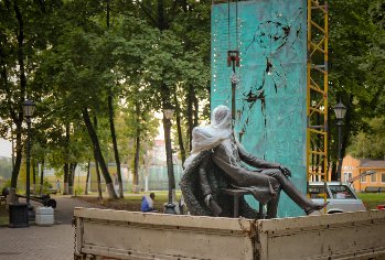 Фото со страницы парка в ВК