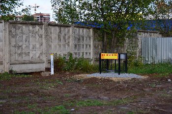 08.09.2015. ул.Курчатова 63.