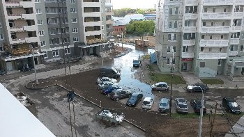 20150914_125143.jpg