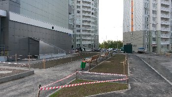 20150914_133151.jpg