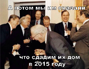 operativka_adm.jpg