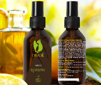 Масло Арганы Divoil.png