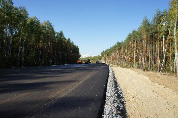 в сторону Кирова