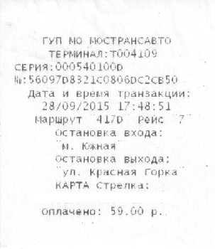 11111114.jpg