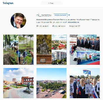 ni_pestov_instagram.jpg