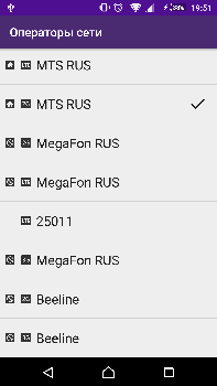 Screenshot_2015-10-09-19-51-27[1].png