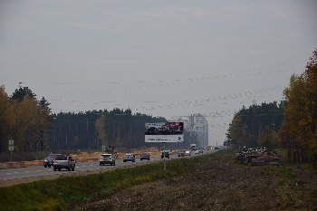 18.10.2015.От эстакады в сторону Кузнечиков.