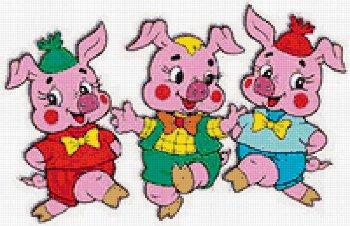 три поросенкка.jpg