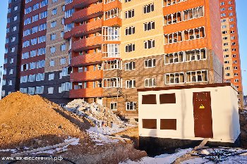 Трансформатор