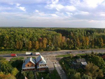 Конец сентября