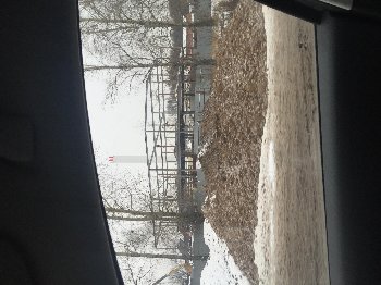 Труба