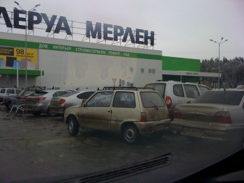 IMG_0076.JPG