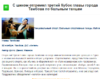 шик.png