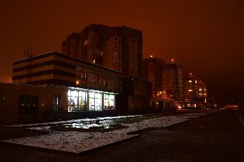 22.11.2015. Вот магазинчик с едой и пивом.