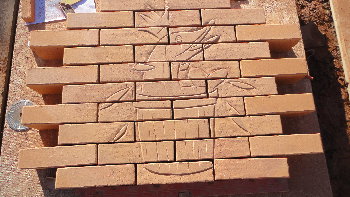 работа над Щукой комплекса "Емеля"