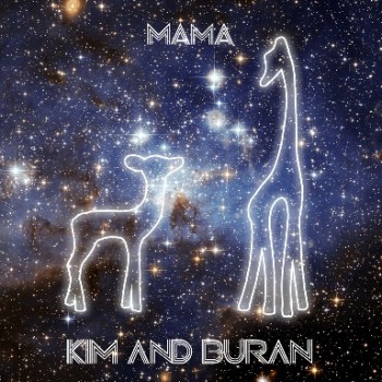 КИМ И БУРАН.jpg