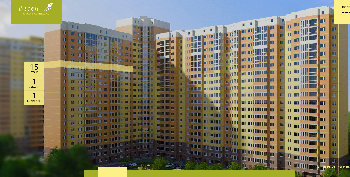 еще 5 этажей