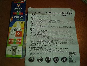 20151202_181641.jpg