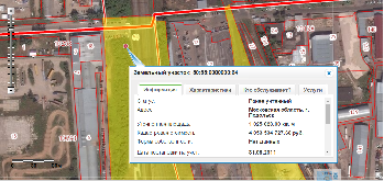 кад1.png