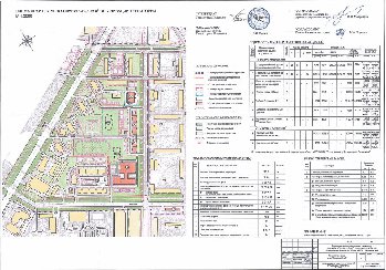 проект планировки свердлова.jpg