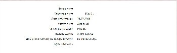 Screenshot_2.jpg