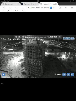 Фонари около первого корпуса?