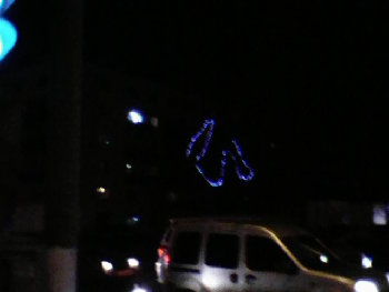 Это заявка на первое место!