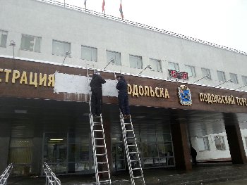 Фото МУП &quot;Медиацентр&quot;