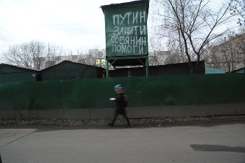 127154972_VEL_1281.JPG
