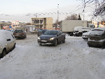 Стало