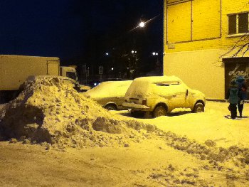 Было