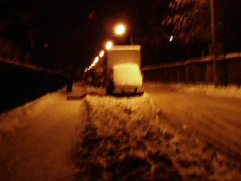 15 января 2016 г.