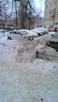 Подольск